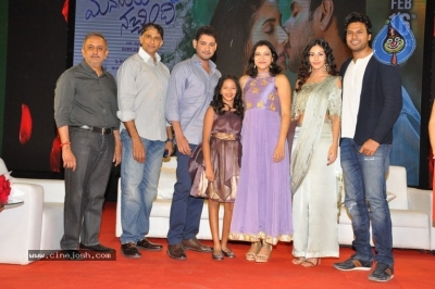 Manasuku Nachindi Movie Pre Release Event - 11 of 39