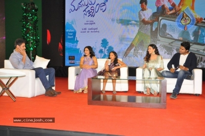 Manasuku Nachindi Movie Pre Release Event - 15 of 39