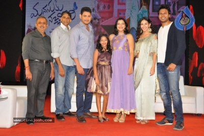 Manasuku Nachindi Movie Pre Release Event - 16 of 39