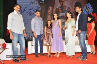 Manasuku Nachindi Movie Pre Release Event - 22 of 39