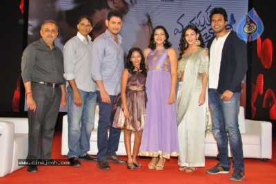 Manasuku Nachindi Movie Pre Release Event - 24 of 39