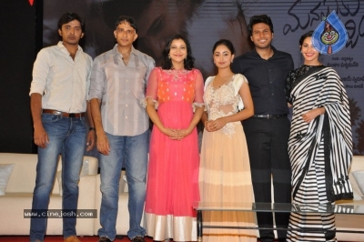 Manasuku Nachindi Movie Pre Release Event - 26 of 39