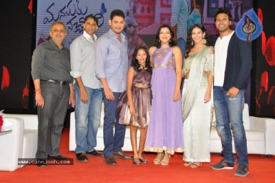 Manasuku Nachindi Movie Pre Release Event - 29 of 39