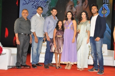 Manasuku Nachindi Movie Pre Release Event - 35 of 39