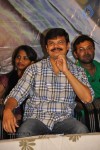 Manasuna Manasai Movie Audio Launch - 5 of 52