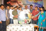 Manasuna Manasai Movie Audio Launch - 7 of 52