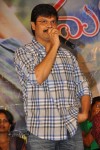 Manasuna Manasai Movie Audio Launch - 11 of 52