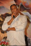 Manasuna Manasai Movie Audio Launch - 12 of 52