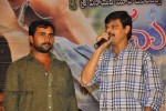 Manasuna Manasai Movie Audio Launch - 13 of 52