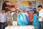 Manasuna Manasai Movie Audio Launch - 26 of 52
