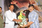 Manasuna Manasai Movie Audio Launch - 33 of 52