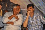 Manasuna Manasai Movie Audio Launch - 35 of 52