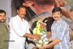 Manasuna Manasai Movie Audio Launch - 37 of 52