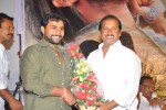 Manasuna Manasai Movie Audio Launch - 38 of 52