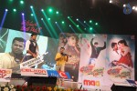 Manasunu Maya Seyake Audio Launch - 12 of 193
