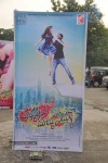 Manasunu Maya Seyake Audio Launch - 37 of 193