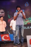 Manasunu Maya Seyake Audio Launch - 44 of 193