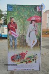 Manasunu Maya Seyake Audio Launch - 46 of 193