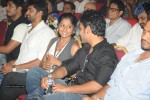 Manasunu Maya Seyake Audio Launch - 48 of 193