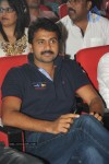 Manasunu Maya Seyake Audio Launch - 53 of 193