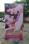 Manasunu Maya Seyake Audio Launch - 63 of 193