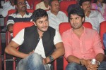 Manasunu Maya Seyake Audio Launch - 87 of 193