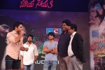 Manasunu Maya Seyake Audio Launch - 96 of 193