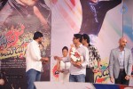 Manasunu Maya Seyake Audio Launch - 99 of 193