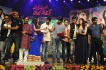 Manasunu Maya Seyake Audio Launch - 100 of 193