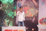 Manasunu Maya Seyake Audio Launch - 107 of 193