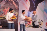 Manasunu Maya Seyake Audio Launch - 110 of 193