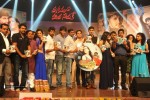 Manasunu Maya Seyake Audio Launch - 116 of 193