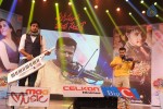 Manasunu Maya Seyake Audio Launch - 117 of 193