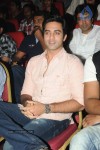 Manasunu Maya Seyake Audio Launch - 121 of 193