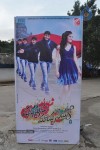 Manasunu Maya Seyake Audio Launch - 122 of 193