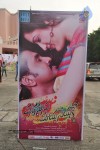 Manasunu Maya Seyake Audio Launch - 154 of 193
