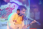 Manasunu Maya Seyake Audio Launch - 155 of 193