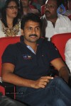 Manasunu Maya Seyake Audio Launch - 159 of 193