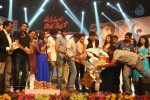 Manasunu Maya Seyake Audio Launch - 162 of 193