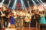Manasunu Maya Seyake Audio Launch - 173 of 193