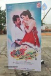 Manasunu Maya Seyake Audio Launch - 174 of 193
