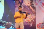 Manasunu Maya Seyake Audio Launch - 179 of 193