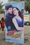 Manasunu Maya Seyake Audio Launch - 186 of 193