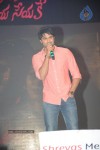 Manasunu Maya Seyake Audio Launch - 188 of 193