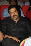 Manasunu Maya Seyake Audio Launch - 192 of 193