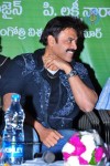 Manchivadu Movie Audio Launch - 115 of 132