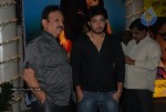 Manchivadu Movie Audio Launch - 117 of 132