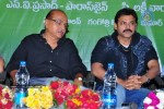 Manchivadu Movie Audio Launch - 84 of 132