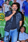 Manchivadu Movie Audio Launch - 109 of 132