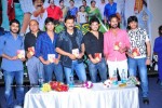 Manchivadu Movie Audio Launch - 131 of 132